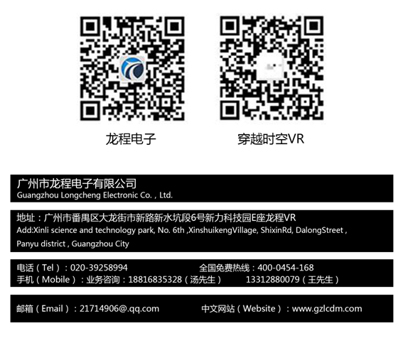 1575336646948076.png 圖片.png