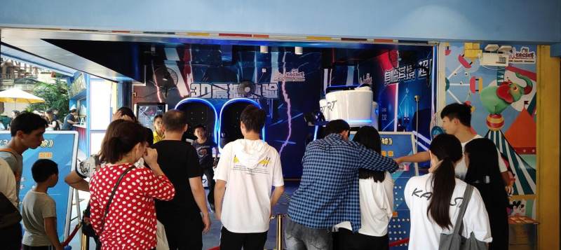 1677481269139478.jpg 漢溪長隆VR體驗館_副本.jpg