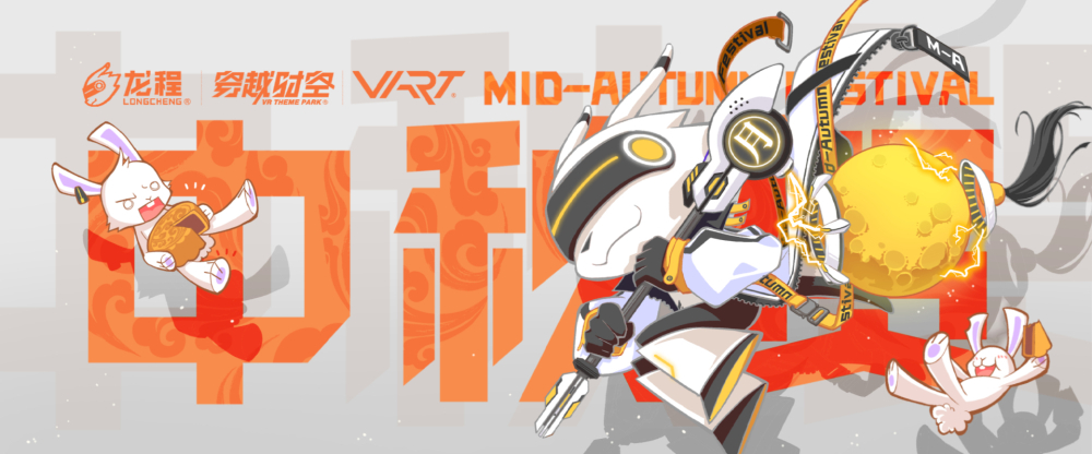 1662624086127520.jpg 橫版800_副本.jpg