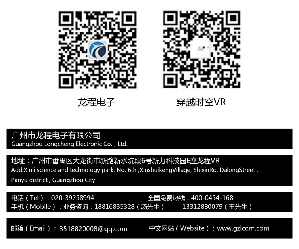 1637219208595688.jpg 13_副本.jpg